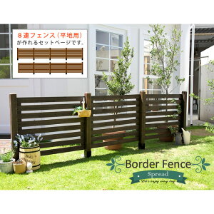 {[_[tFX Xvbh n8AZbg tFX Ⴂ ׂ {[_[ AeB[N K[f K[fjO (s)yz