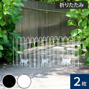 ܂߂ACAtFX(L3A) 2g ubN zCg NK120-2P K[fjOtFX K[ftFX Lbg lR L p[e[V u ܂肽ݎ ^  g d؂(