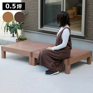 lH؃EbhfbL ecofeel(GRtB[)2 PWDE-2P    DIY Lbg EbheX Zbg Ebhpl Ȃ  O Vz O\(s)y|Cg10{zyz