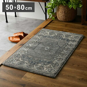 փ}bg 50×80cm EBgD 45mbg GWvg IG^  O O}bg J[ybg(s)yz