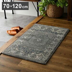 փ}bg 70×120cm EBgD 45mbg GWvg IG^  O O}bg J[ybg(s)yz