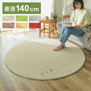 Mx Mbx O}bg 140cm ~` Ch DMbx E[100% hxt  O O}bg J[ybg(s)yz