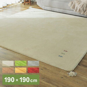 Mx Mbx O}bg 190×190cm Ch DMbx E[100% hxt  O O}bg J[ybg(s)yz