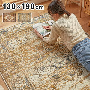 O 130×190cm EBgD 126mbg GWvg IG^ _I  O O}bg J[ybg(s)yz