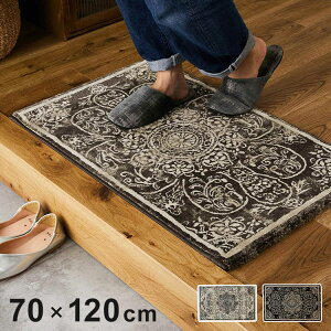 փ}bg 70×120cm EBgD 60mbg GWvg IG^  O O}bg J[ybg(s)yz