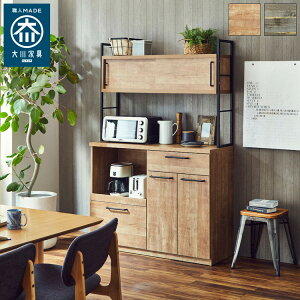 { HI W 120 Y Ƌ Lb`{[h XChV  o Lb`bN WbN [I Lb`[ (s)yz