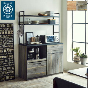 { HI W 120 Y Ƌ Lb`{[h XChV I o Lb`bN WbN [I Lb`[ (s)yz