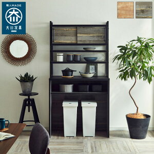 { HI W 90 S~ [ ݔドbN Y Ƌ Lb`{[h  Lb`bN WbN [I Lb`[ S~bN (s)y