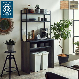 { HI W 90 S~ [ ݔドbN Y Ƌ Lb`{[h I Lb`bN WbN [I Lb`[ S~bN (s)