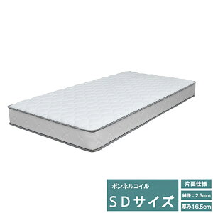 }bgX Z~_u d 16.5cm {lRC  ϋv jbgn TT k RC}bgX xbh}bg xbh zc Q SDTCY V(s)y