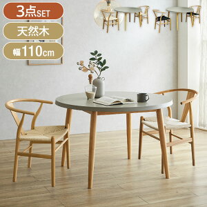 _CjOZbg ~` 3_Zbg _CjOe[u 110 RN[g ؋r _CjO`FA y[p[R[h k _ i` rO _CjO V(s)y