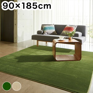 tlO փbN 90×185cm O O}bg O~ }bg ~ ʔN J[ybg _ VbN  킢(s)yz