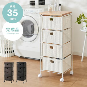 Vt LX^[t^Tj^[[ 35cm Ch e o ؐV Tj^[`FXg Tj^[  `FXg h[ I bN `FXg h[[y