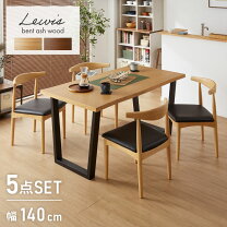 楽天市場】ヴィンテージウッドダイニング lewis(ルイス) 3点セットの通販