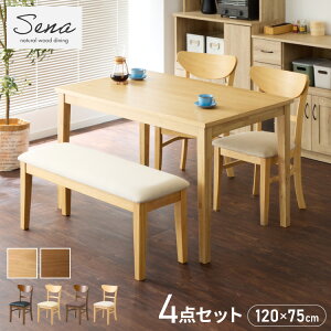 _CjOZbg 4_Zbg 120cm×75cm 4l| _CjO`FA Zi VR I[N _CjOe[u Zbg _CjO e[u JtFe[u He[u fXNyz