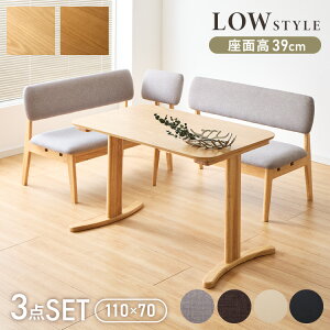 ʍ39cm _CjOx` 3_Zbg pwt 4l| 110×70cm _CjOe[u 65cm VR I[N˔ _CjOZbg [^Cv LD_CjO L Zbg(