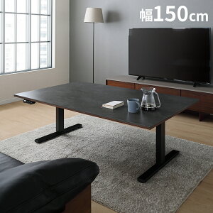 d~e[u 150cm  e[u V fXN  rOe[u _CjOe[u uE [e[u ㉺ Lk ݑΖ [g[N(s)yz