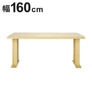 _CjOe[u 160 Pi e[u He[u 4l|  _CjOe[u H w YqmL VR i` hJr h_j k(s)yz