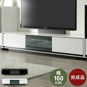 160 テレビ台 uv塗装 AVラック」の人気商品一覧 | 安い商品を通販 