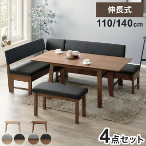 _CjOZbg 4_Zbg 110cmLe[u 110cmL`FA 140cmJE` 80cmx` rO _CjOe[u _CjO`FA  V(s)yz