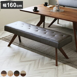 _CjOx` 160cm 2l| ʍ47cm ؐ PVC i` Vv  EH[ibg I[N x` ֎q rO _CjO |PbgRC `FA(s)yz