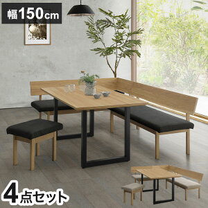 _CjOZbg I[N 4_Zbg 150cme[u 160cm`FA 160cmJE` Xc[ rO _CjOe[u _CjO`FA  V(s)yz