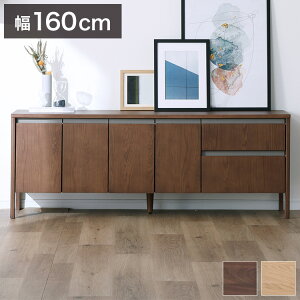 TCh{[h 160cm Lrlbg rO{[h `FXg ؐ  [I rO[ q rO [ z e s38.5 `ChbN@\ J [Ƌ(