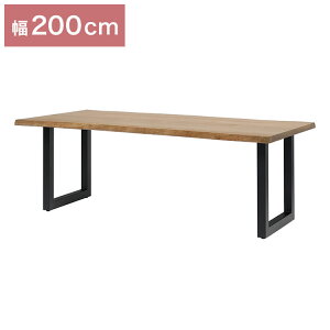 BILT _CjOe[u 200cm I[N×ACAr Pi rO e[u _CjO  k _ H e[u VR CeA ze WpfB(s)yz