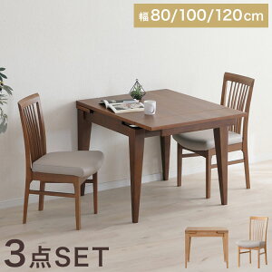 CAROLE _CjOZbg L e[u 80-100-120cm _CjO`FA 2rZbg  ؐ w _CjO  CX  k _ H WpfB(s)y