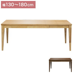 ENIF _CjOe[u L e[u 130-180cm Pi 4l| 6l| rO e[u _CjO ؐ  k _ H e[u VR CeA(s)yz