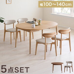 LOVLO _CjOZbg L e[u 100-140cm _CjO`FA 4rZbg 4l| rO e[u _CjO  k _ H e[u VR CeA(s)y