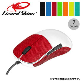 楽天市場 Ps4 マウス キーボード カラーオレンジ パソコン 周辺機器 の通販 楽天市場 Ps4 マウス キーボード カラーオレンジ パソコン 周辺機器 の通販