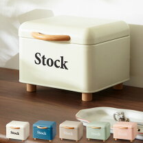 楽天市場】マスクケース ボックス（素材（日用品・文房具）木）（収納  