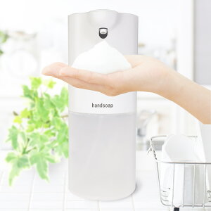 ハンドソープ かわいい 衛生用品の人気商品 通販 価格比較 価格 Com