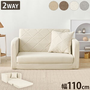 ʂL2way\t@xbh 110cm  [^Cv ܂肽 \t@xbh \t@[xbh Q\t@ [\t@ tA\t@ It w Vv k (