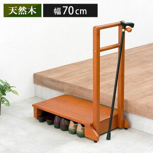 肷t֓ݑ ЎX^Cv ]|h~ 70cm ֑ ؐ Б C [ i Ki փXebv Xebv(s)yz
