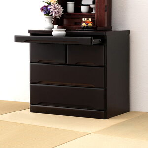 d`FXg i 60 s40 58 d ː ~jd d XChI o ؐ  MCH-6793(s)yz