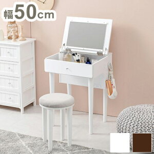 hbT[ 50cm RpNg i Xc[t VJ 2RZg 킢  zCg fXNhbT[ ؐ k  ؐ ~[(s)yz