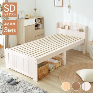 3iK Jg[ ̂xbh Z~_u IRZgt ω׏d150kg VR xbht[ It {It {t ~zcOK pC  zCg  킢 xbh[