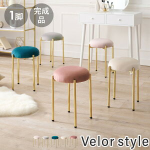 X^bLOXc[ xA  44cm fUCXc[ xxbg S[hr ~` ςݏd Xc[ ֎q CX `FA ؍ ݃J[ ؍CeA 킢 (