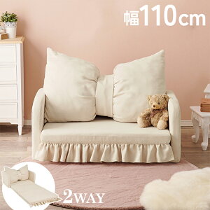 vZX\t@xbh Pn ܂肽 \t@xbh tdl {NbVt 킢  2way \t@[xbh (s)yz