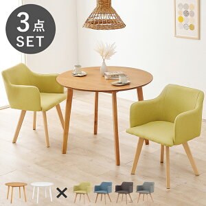 ~`_CjO3_Zbg 2l| a90cm VR e[u+It`FA2r ی^ _CjOZbg 3_Zbg _CjOe[u JtFe[u _CjO`FA ֎q CX  k 