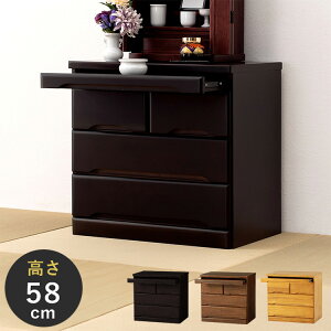 d`FXg i 60 s40 58 d ː ~jd XChI o  [ ؐ Vv (s)yz