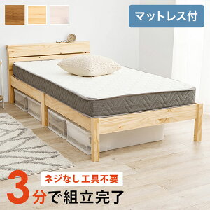 HsvEȒPg ̂xbh VO {lRC}bgXt ω׏d200kg  It 2RZgt xbh xbht[ {txbh {Itxbh k lW(