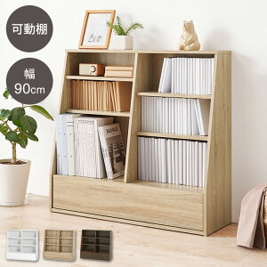 {I 90cm [^Cv I 1cmsb` ot A4 A5 ɖ{  R~bN G }KW G{ ȏ hZ bN VFt e (s)yz