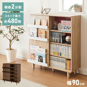 {I rt 90 ^ X e B XCh I  R~bN ɖ{ VFt R~bNbN }K [ fBXvC A4  B[ ObY [^Cv(s