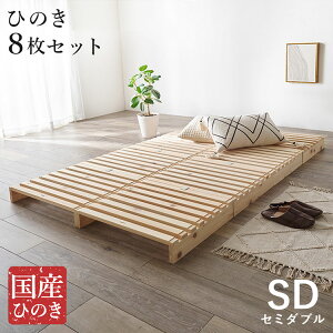 pbgxbh Ђ̂ 8Zbg Z~_u ω׏d350kg Ђ̂pbg At O w VR [xbh xbht[ ̂  xbh(s)yz