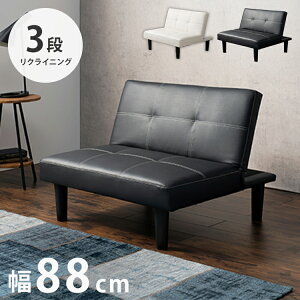 A\ 1l炵\t@ 88cm IȂ\t@ NCjO rt \t@ \t@[  VbN CAEg  tA R[fBl[g @\ v_Ng 킢(s)y