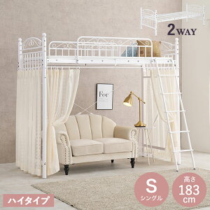 Pn tgxbh VO 183cm nC^Cv vZXxbh vZXtgxbh J[et\  zCg  킢 k (s)yz