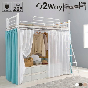 tgxbh 209cm IRZgt VO X[p[nC^Cv ω׏d100kg VXexbh [ nK[ pCvxbh {It xbht[ ͂(s)yz